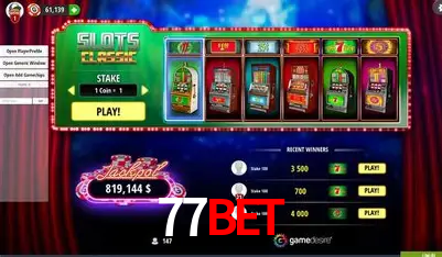 A Emoção da Loteria na 77bet: Uma Chance de Mudança de Vida